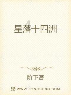 了解知识星球平台,提升偏头痛的治疗方法有哪几种?知识技能